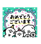 わんころもちのゆるい敬語スタンプ（個別スタンプ：16）