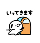 わんころもちのゆるい敬語スタンプ（個別スタンプ：21）