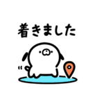 わんころもちのゆるい敬語スタンプ（個別スタンプ：23）