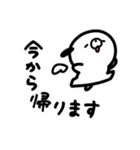 わんころもちのゆるい敬語スタンプ（個別スタンプ：24）