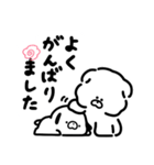 わんころもちのゆるい敬語スタンプ（個別スタンプ：26）