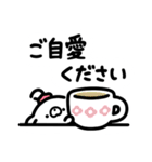 わんころもちのゆるい敬語スタンプ（個別スタンプ：27）