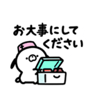 わんころもちのゆるい敬語スタンプ（個別スタンプ：28）