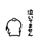 わんころもちのゆるい敬語スタンプ（個別スタンプ：29）