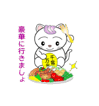 nobobi アニメ まねきにゃんこ（個別スタンプ：6）
