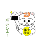 nobobi アニメ まねきにゃんこ（個別スタンプ：8）