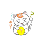 nobobi アニメ まねきにゃんこ（個別スタンプ：11）