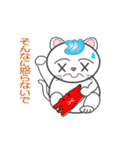 nobobi アニメ まねきにゃんこ（個別スタンプ：12）