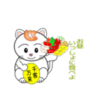 nobobi アニメ まねきにゃんこ（個別スタンプ：22）