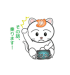 nobobi アニメ まねきにゃんこ（個別スタンプ：23）