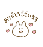 なんともいえない表情。うさぎ3♡（個別スタンプ：3）