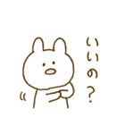 なんともいえない表情。うさぎ3♡（個別スタンプ：5）