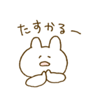 なんともいえない表情。うさぎ3♡（個別スタンプ：6）