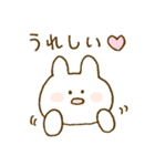 なんともいえない表情。うさぎ3♡（個別スタンプ：7）