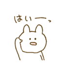 なんともいえない表情。うさぎ3♡（個別スタンプ：8）