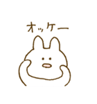 なんともいえない表情。うさぎ3♡（個別スタンプ：9）