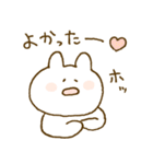 なんともいえない表情。うさぎ3♡（個別スタンプ：10）