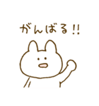 なんともいえない表情。うさぎ3♡（個別スタンプ：12）