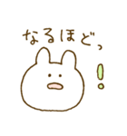 なんともいえない表情。うさぎ3♡（個別スタンプ：13）