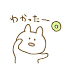 なんともいえない表情。うさぎ3♡（個別スタンプ：16）