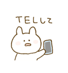 なんともいえない表情。うさぎ3♡（個別スタンプ：18）