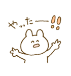 なんともいえない表情。うさぎ3♡（個別スタンプ：19）