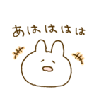 なんともいえない表情。うさぎ3♡（個別スタンプ：20）