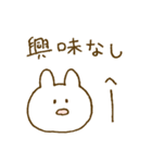 なんともいえない表情。うさぎ3♡（個別スタンプ：22）