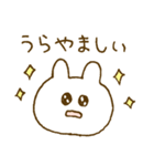 なんともいえない表情。うさぎ3♡（個別スタンプ：23）