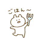 なんともいえない表情。うさぎ3♡（個別スタンプ：26）