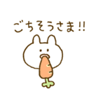 なんともいえない表情。うさぎ3♡（個別スタンプ：27）