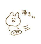 なんともいえない表情。うさぎ3♡（個別スタンプ：28）