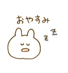 なんともいえない表情。うさぎ3♡（個別スタンプ：32）