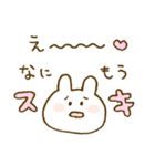 なんともいえない表情。うさぎ3♡（個別スタンプ：33）