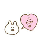 なんともいえない表情。うさぎ3♡（個別スタンプ：34）