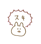 なんともいえない表情。うさぎ3♡（個別スタンプ：35）