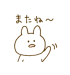 なんともいえない表情。うさぎ3♡（個別スタンプ：37）