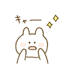 なんともいえない表情。うさぎ3♡（個別スタンプ：40）