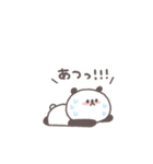 夏に便利◎ちびっこぱんださん #2（個別スタンプ：4）