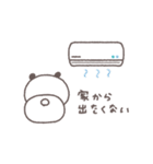 夏に便利◎ちびっこぱんださん #2（個別スタンプ：15）