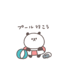 夏に便利◎ちびっこぱんださん #2（個別スタンプ：20）