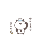 夏に便利◎ちびっこぱんださん #2（個別スタンプ：32）