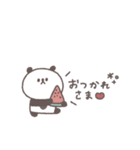夏に便利◎ちびっこぱんださん #2（個別スタンプ：39）