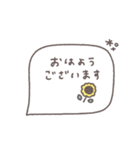 大人女子♡シンプル吹き出し #21（個別スタンプ：10）
