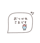 大人女子♡シンプル吹き出し #21（個別スタンプ：12）