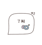 大人女子♡シンプル吹き出し #21（個別スタンプ：30）