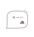 大人女子♡シンプル吹き出し #21（個別スタンプ：33）