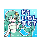 夏の人魚たち（個別スタンプ：4）