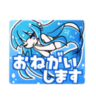 夏の人魚たち（個別スタンプ：5）