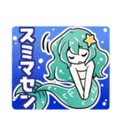 夏の人魚たち（個別スタンプ：6）